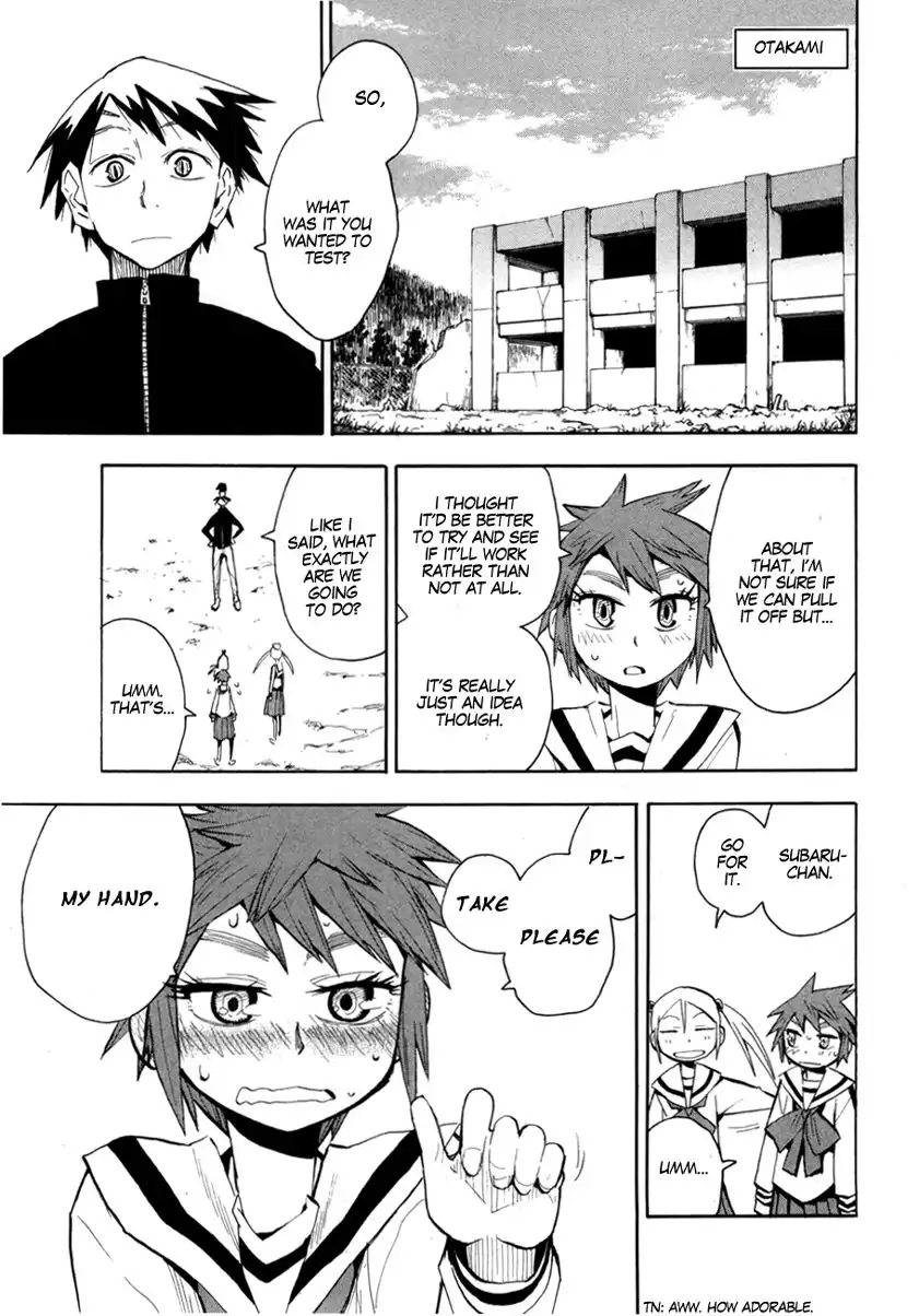 Wakusei no Samidare Chapter 52 2